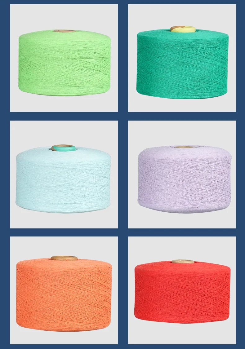 Bioserica Era Combed Yarn 100% Cotton Yarn High Quality Yarn For Socks