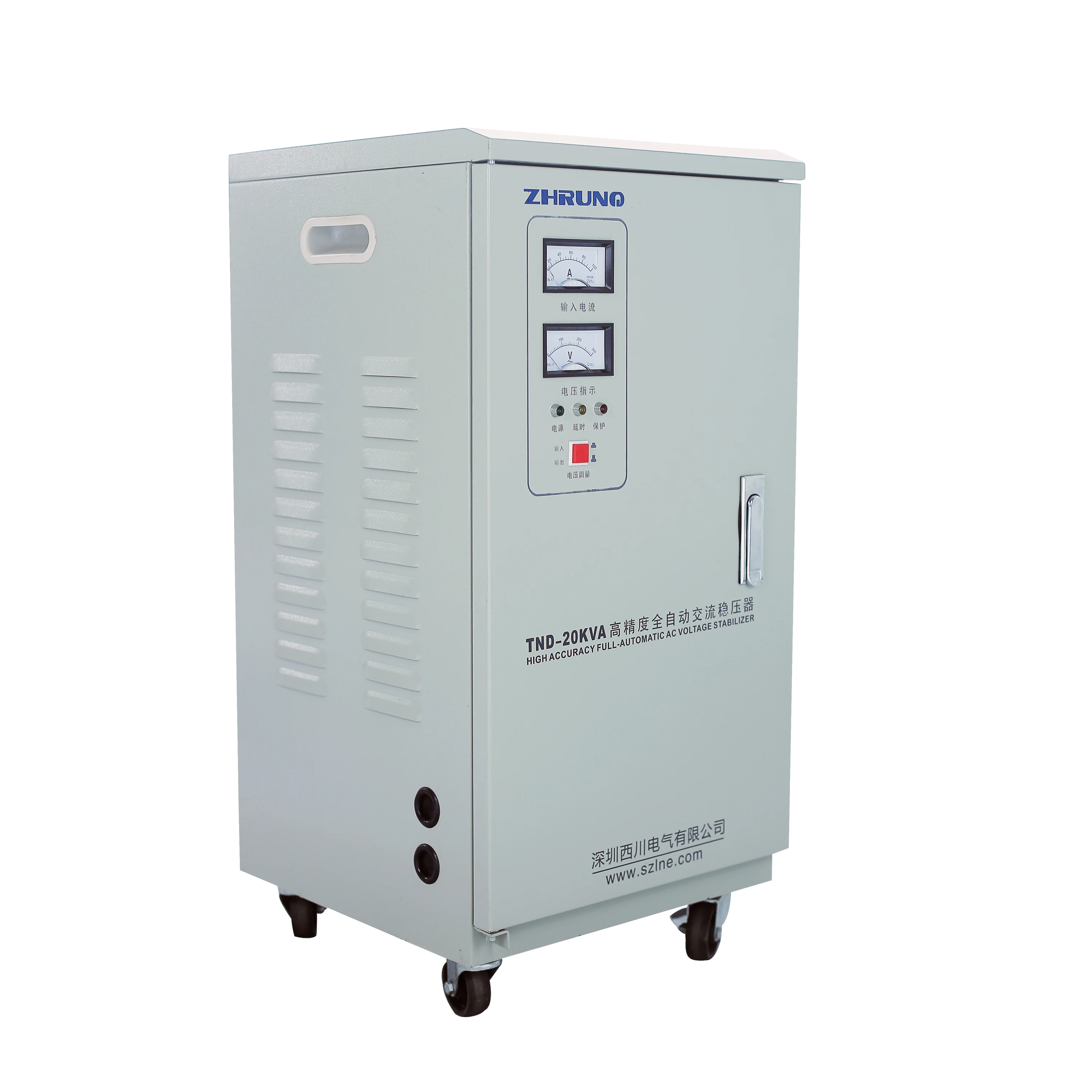 SVC 20KVA 10KVA 30KVA servo-motor type single phase ac automatic voltage stabilizer regulator TND