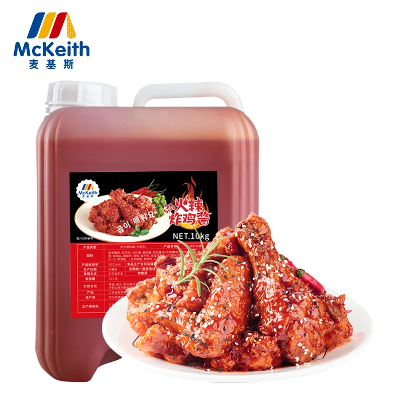 Корейский пивной жареный Куриный Соус по заводской цене 10 упаковок HACCP ISO QS кг горячий соус