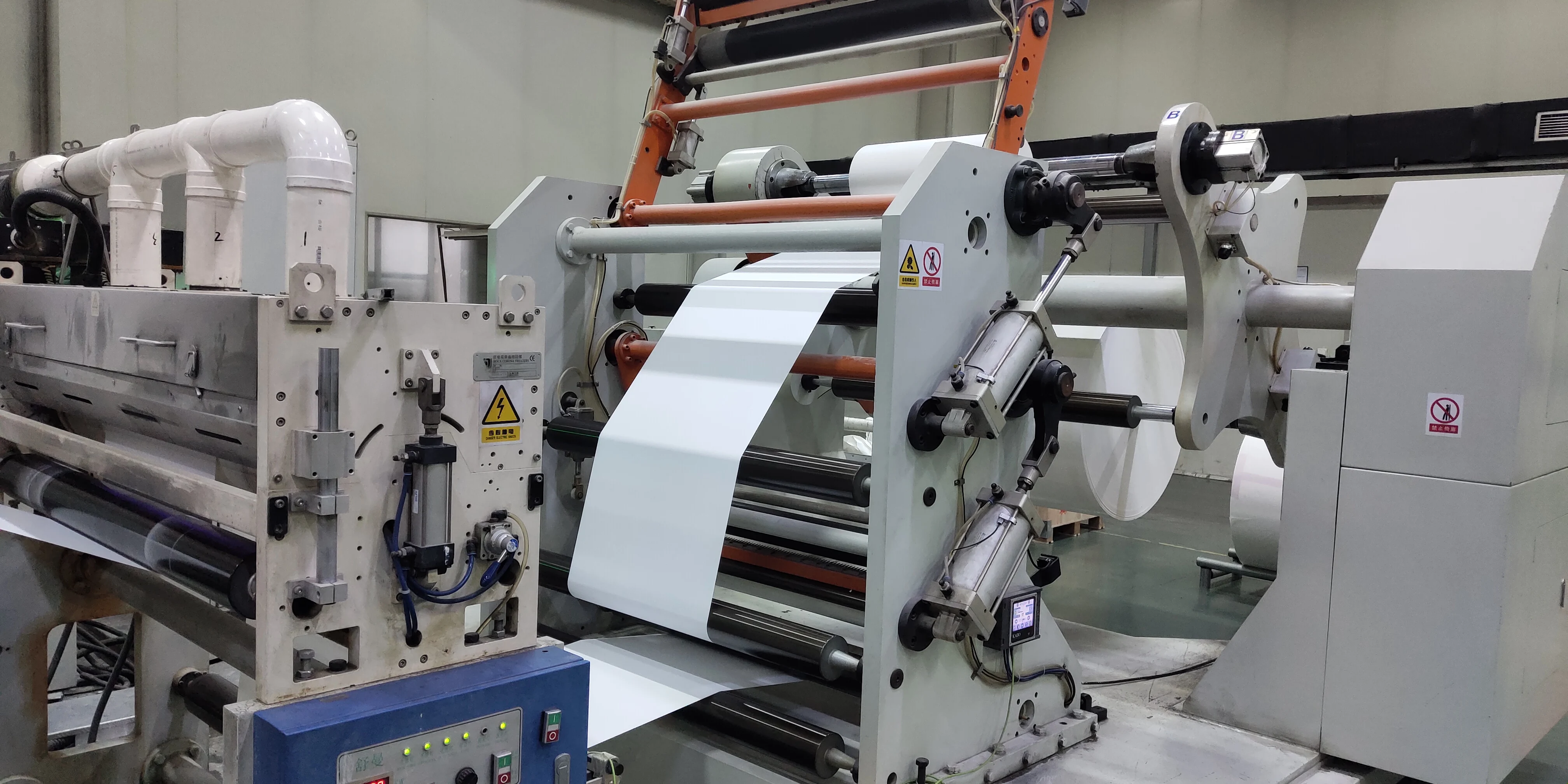 Custom Printed Color Food Grade Powders Soups Spices Packaging Aluminium Foil PE Coated Paper Rolls
