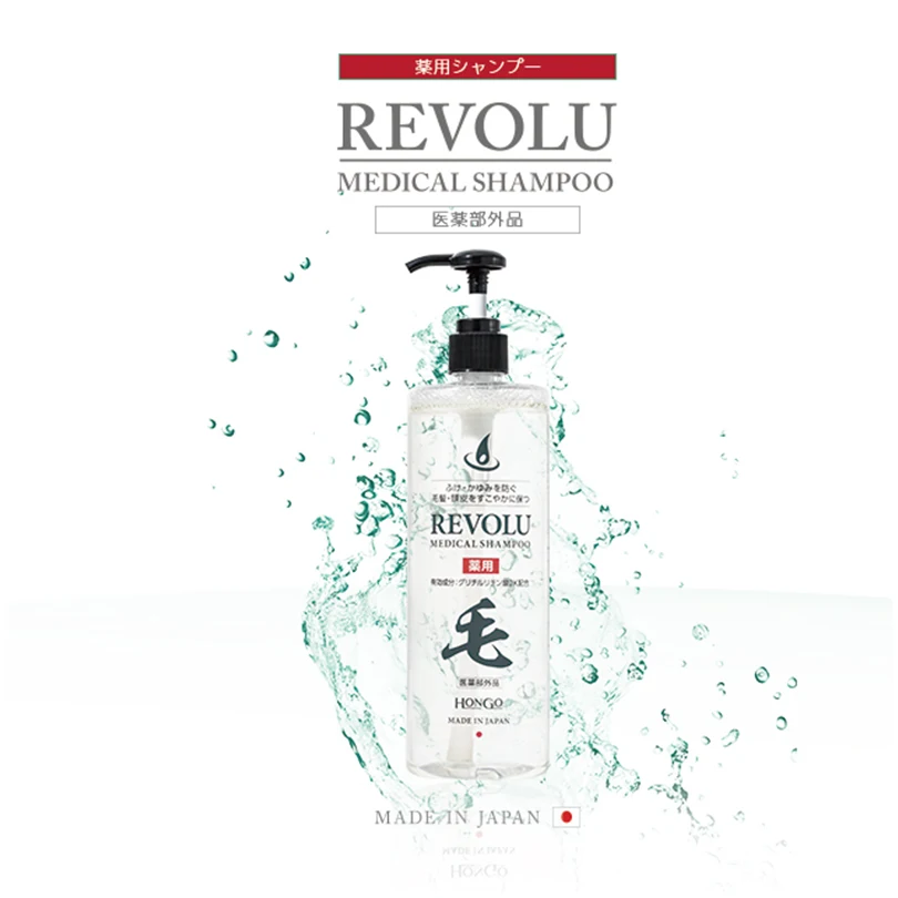 High grade gentle conditioner wholesale black hair shampoo (OEM possible)