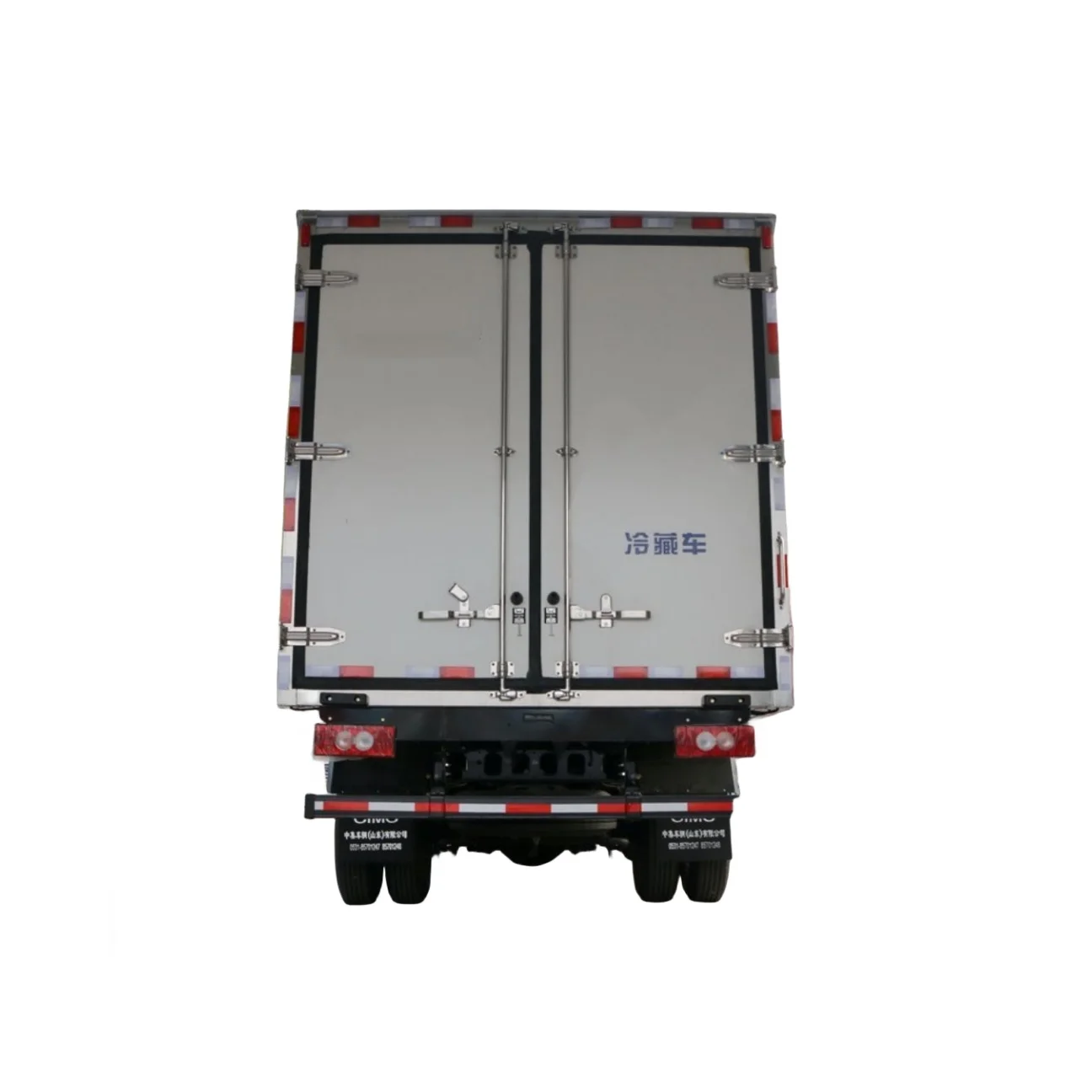 LHD Foton Aumark E -18 Degree Deep Frozen Cargo Refrigerated Truck
