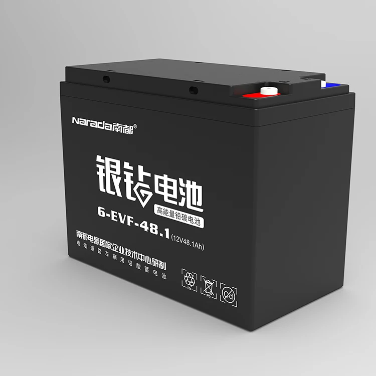 Factory Price Electric Passenger Tricycle for Adult Solar Electric Tricycle start stop battery  for electric start generator