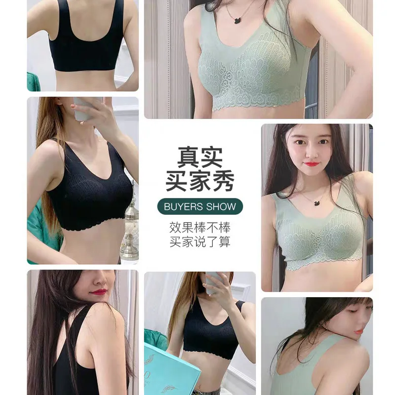 Wire Free Underwear Gather Sleep Bra Latex Bar Women Underwear Lace Bra Seamless Underwear Back