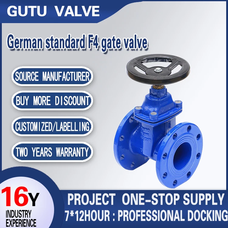GGG50 DIN 3352 F4 ductile iron gate valve with prices soft seal cast iron sluice gate valve