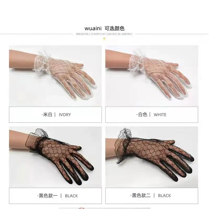Japanese sweet mesh bridal gloves lace summer thin black and white gloves lolita flower wedding hand sleeves