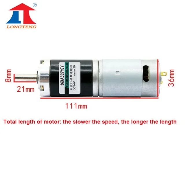 Planetary gear motor 24V 12V small DC motor