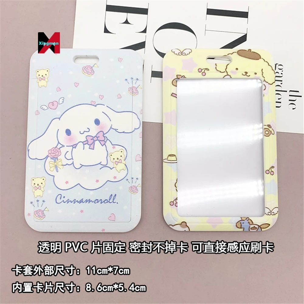 Cartoon student campus meal card cover boys and girls badges long lanyard work ID card bus subway protective sleeve