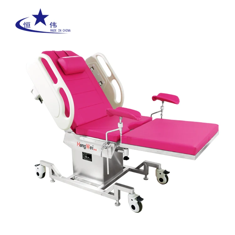 Universal Operating Table hospital furniture bed gynecological obsterics examination