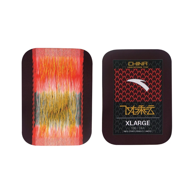 High density flat woven garments label weaving labels for clothing