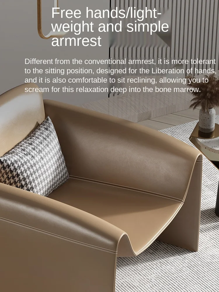 Light luxury living room unusual M word crab chair tiger small chair leather furniture