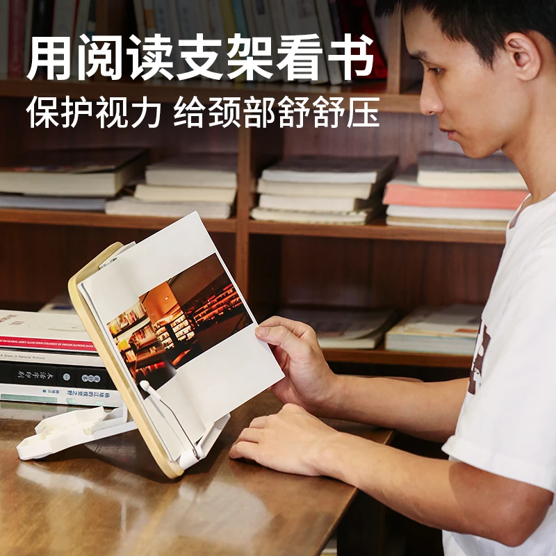 Foldable Rotating Wooden Notebook Computer Ipad Aluminium Alloy Laptop Holders Adjustable Tablet Pc Laptop Stand