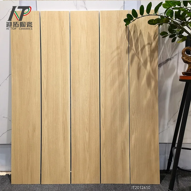 200x1200mm cream yellow color full porcelain imitation solid wooden tile bedroom living room floor tile concise