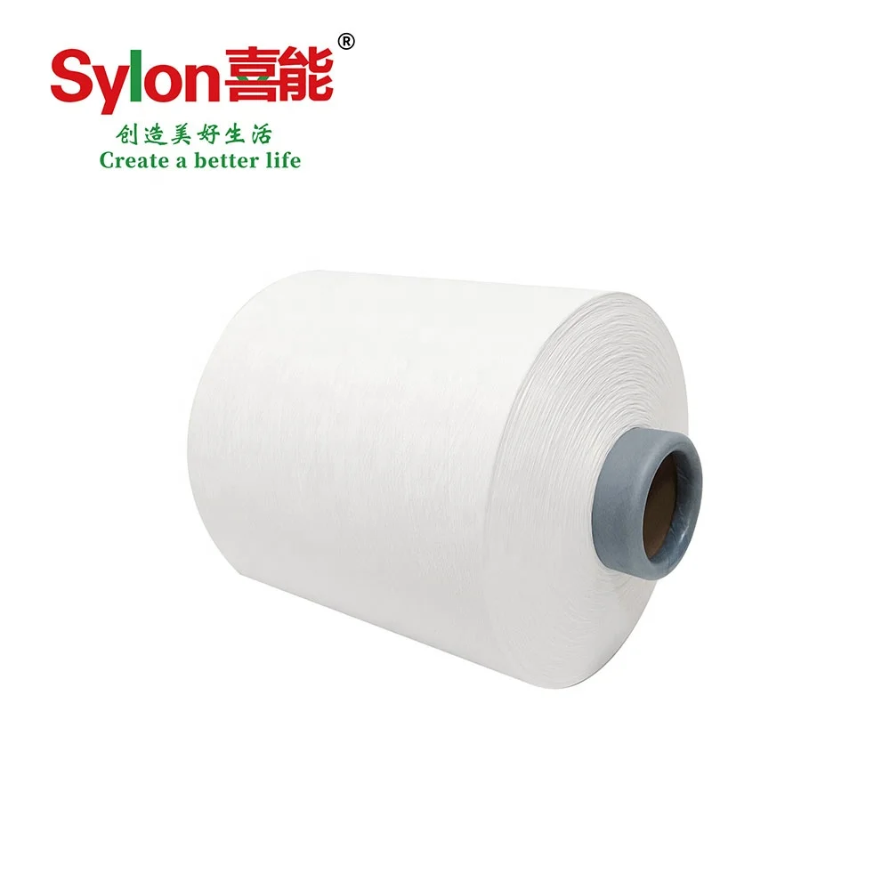 High quality affordable price anti-transparent Sylon cool polyester fiber FDY for weaving