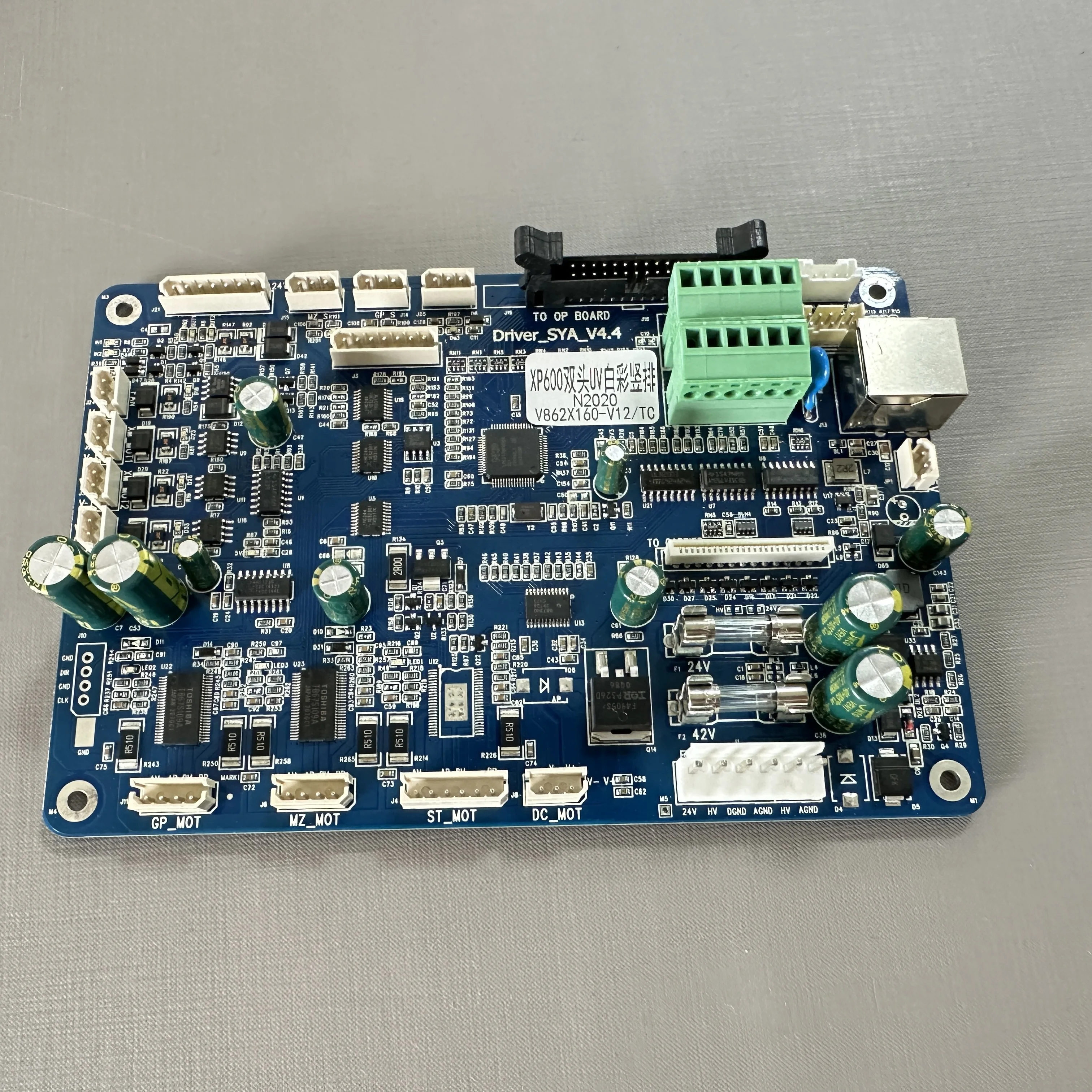 Доска INQI SUNYUNG для двойного принтера XP600 UV V910N5/V8332D3TC