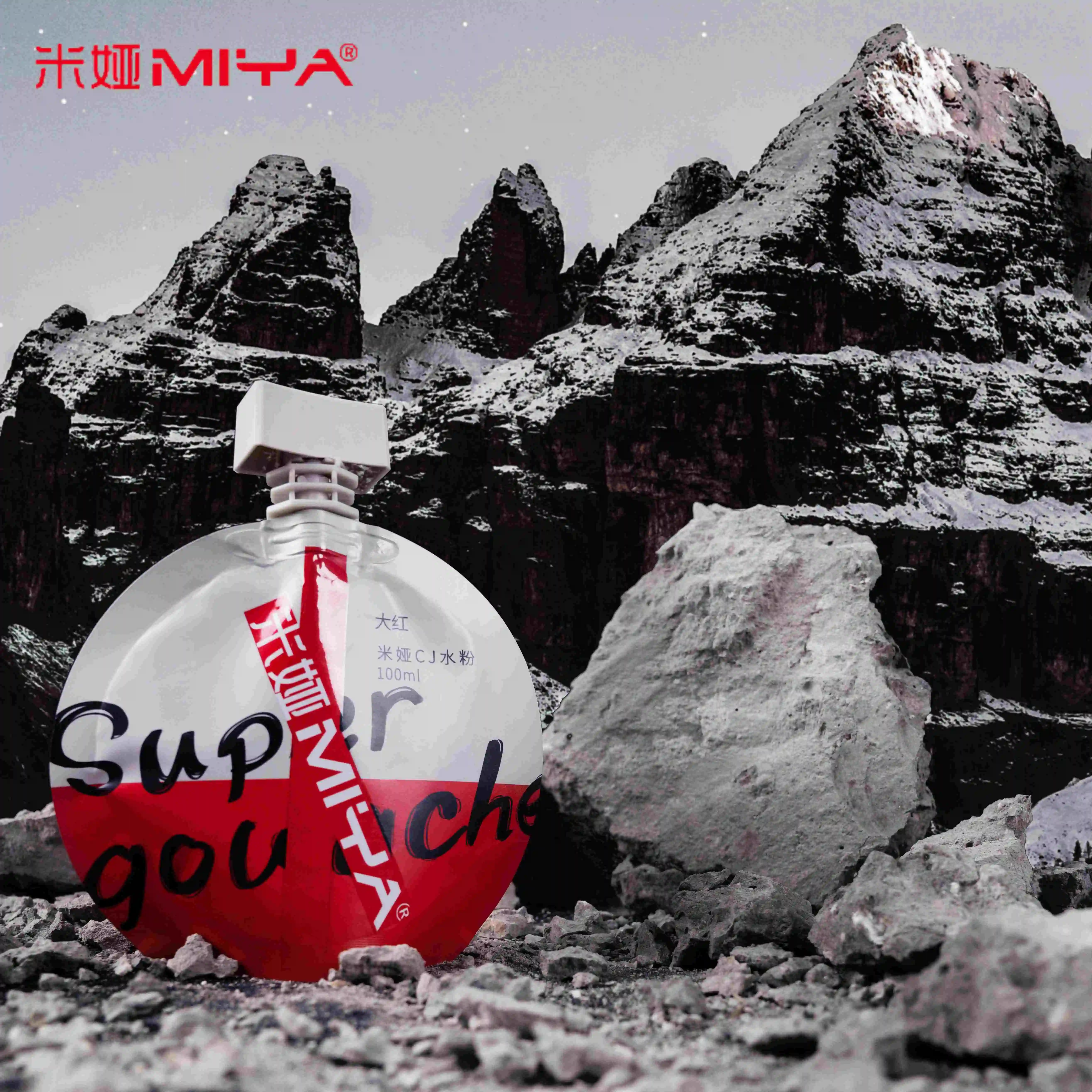 MIYA Factory Manufacture 100Ml Bulk Color Gouache Refill 54Colors Gouache Paint For Painting