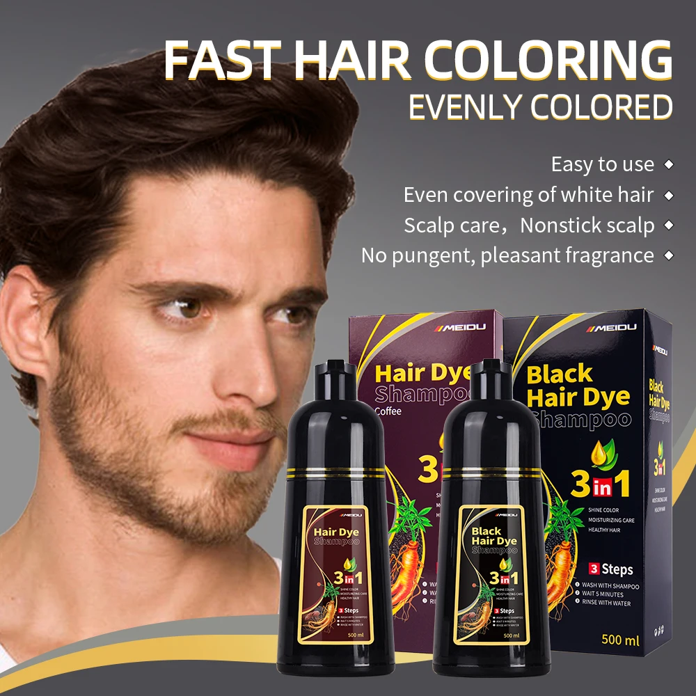Chinese factory best wholesale price Meidu brands semi permanent ammonia free herbal natural hair color dye shampoo for men