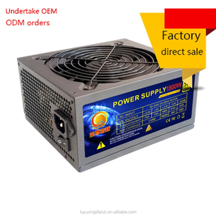 Wholesale  Custom PC Computer PSU 1800W  Switch Atx Power Supply