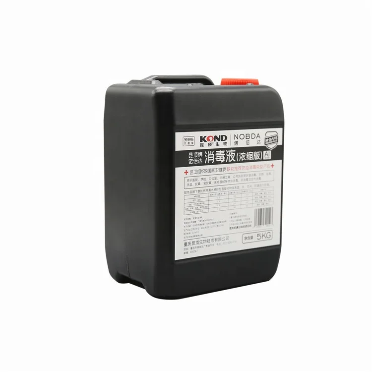 Household  Safety 5000ml Strong Anti-bacteria Chlorine Dioxide Disinfectant Sterilization Spray