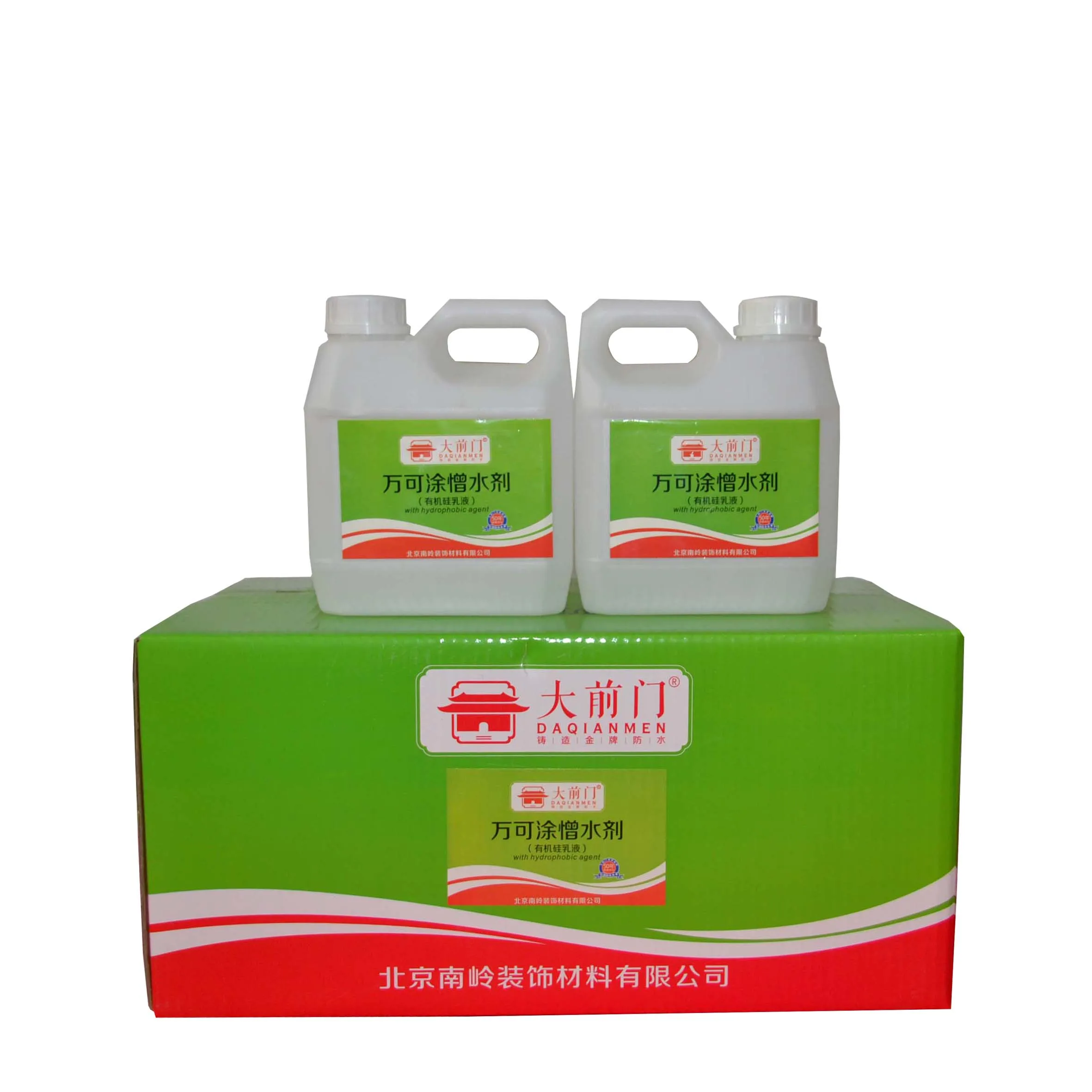 Daqianmen silicone water repellent