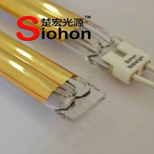 Siohon H200002G 415 В 3300 Вт инфракрасные радиаторные трубки для