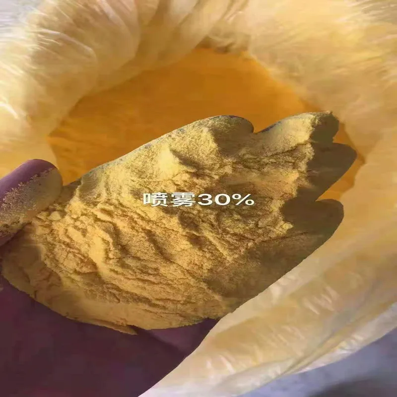 Pac High-efficiency Water Purifier,Flocculant,Sewage Settling Agent Poly Aluminium Chloride Pac For Water Treatment