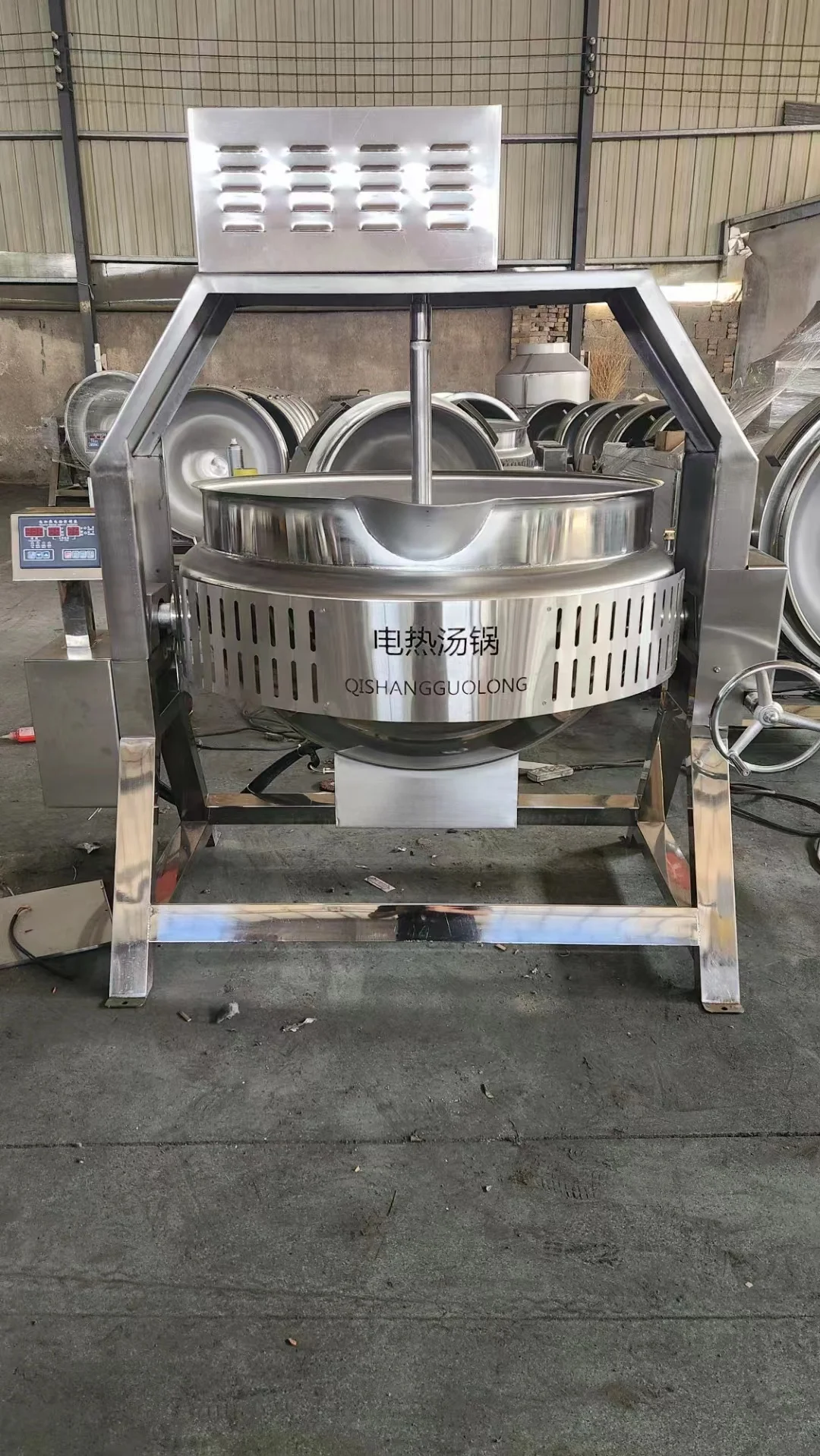 Hot Selling 100l industrial steam gas electric heating double jacketed kettle