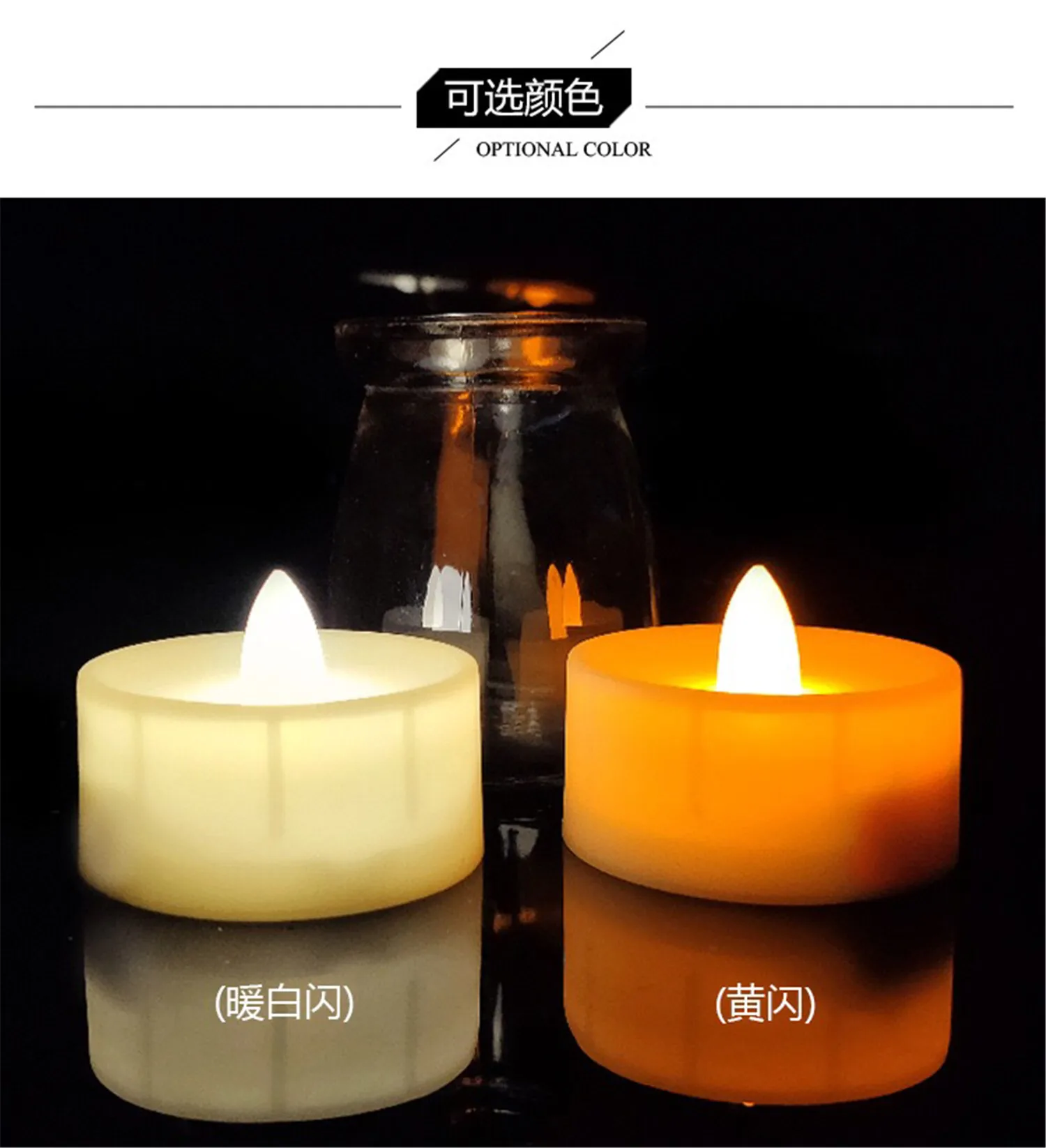 LED Yellow Flickering Flameless Tealight Candles OEM White Candle Tea Lights With Timer For Wedding Birthday Decoration Supplies