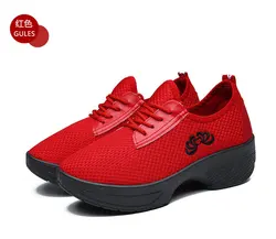 Hot Sale Breathable Black Dance Shoes Exquisite Women Dance Sneakers