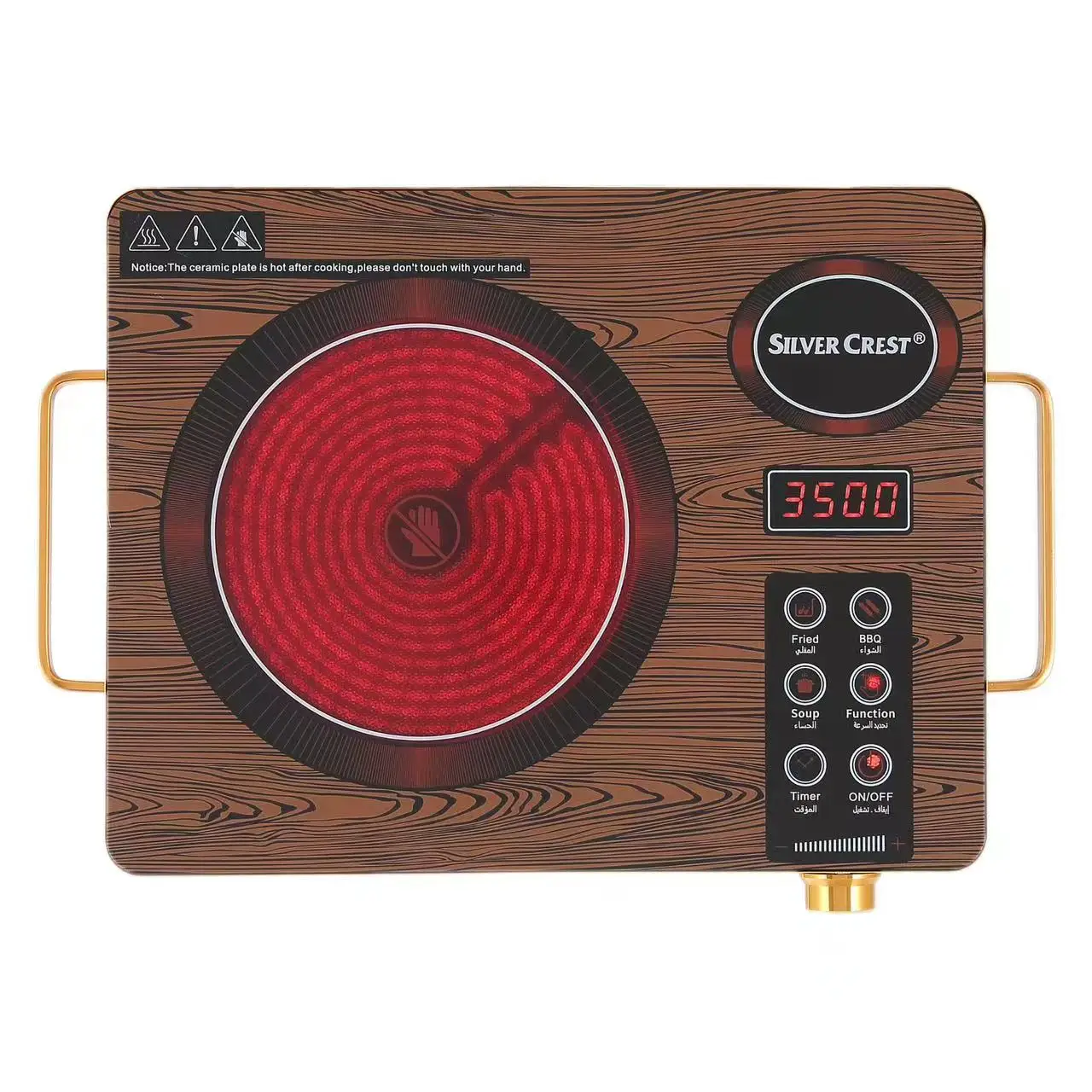 Silver Crest Wood Grain Electric Ceramic Stove Portable Home Appliance 4 Digital Electric Infrared Cooker Stove