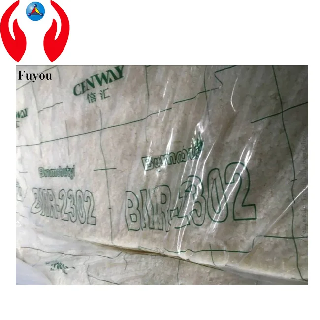 Бромид бутилкаучука biir2302.сделано в китайской провинции Чжэцзян. Хорошая термостойкость и взаимное растворимость всех видов резины