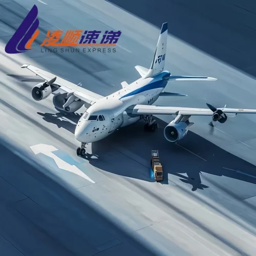 Taobao/1688 service low price of shipping to poland/maldives/greece logistics model agent wanted in guangzhou freight forwarder