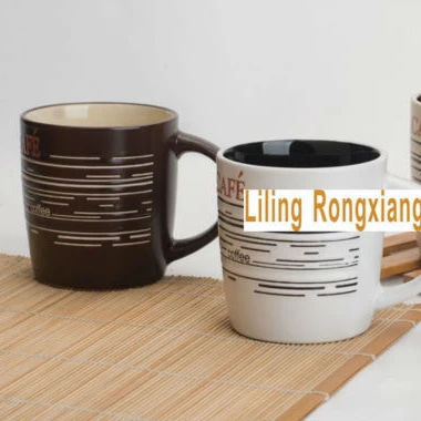 
Debossed Ceramic Mug with hand-painted text 