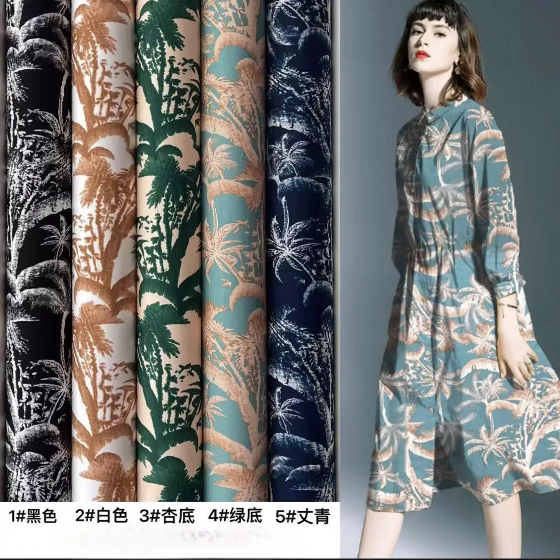 Competitive Price 45S Digital 100% Rayon Printed Fabric Custom Rayon Woven Printed Fabrics For Dresses