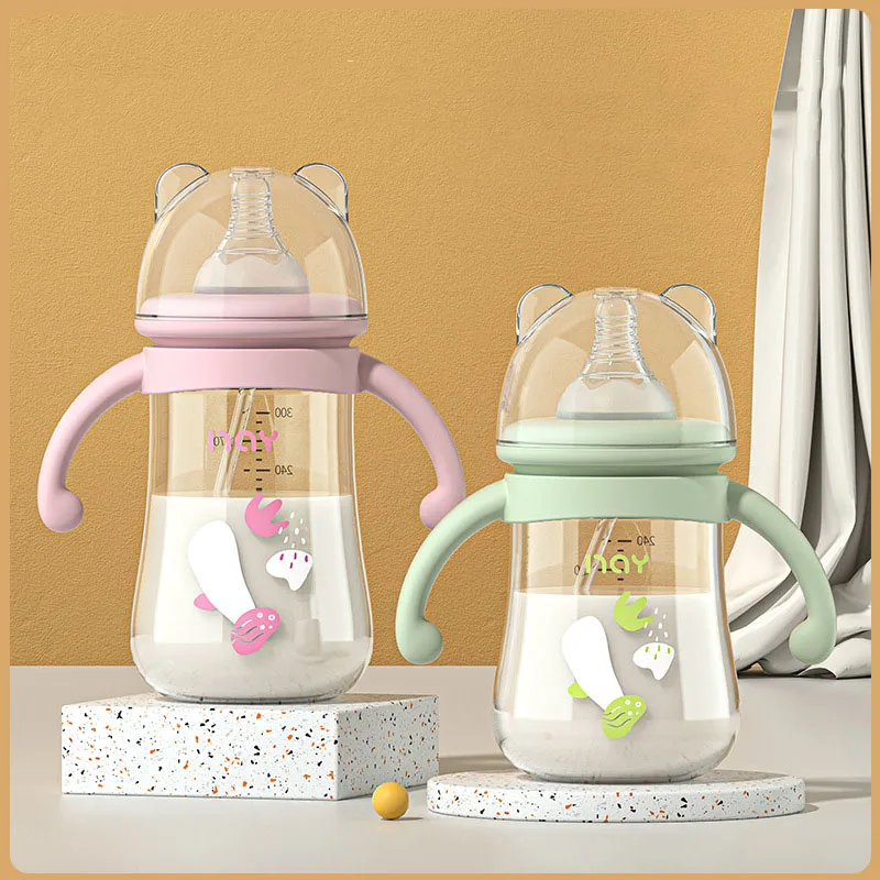 New Portable Baby Bottles with Handle, Anti Inflation and Anti Drop Baby Bottle Wholesale