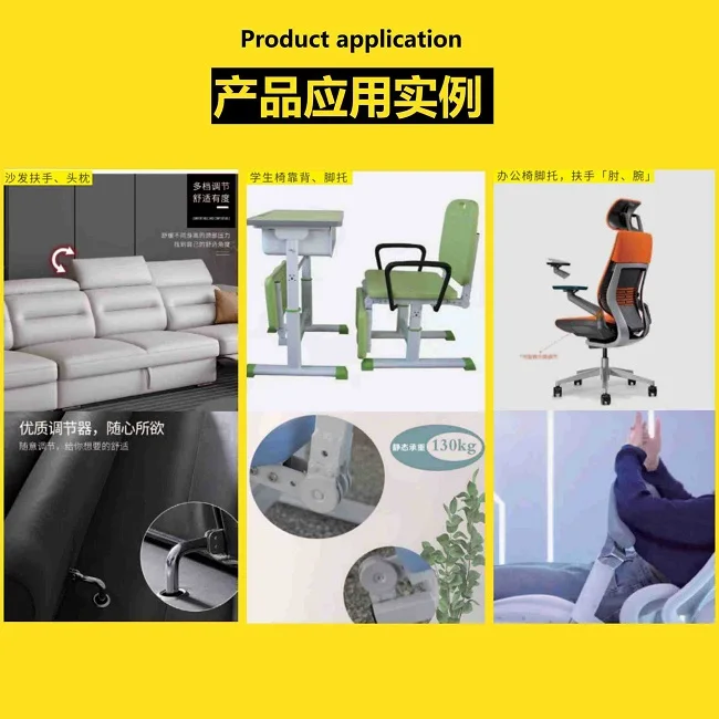 WELLTOP New 90-195 Degrees Furniture Hardware Adjustable Backrest Sofa Sofa Hinges Angle Height Ratchet Sofa Headrest Hinge