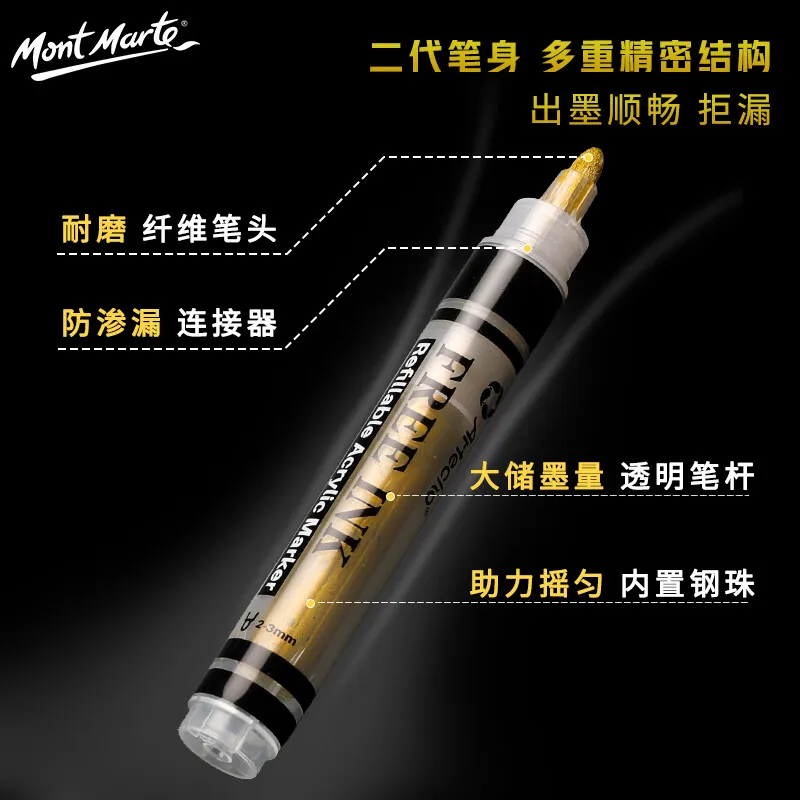 Artecho 2-3mm free ink white gold silver gel pen art pen highligheter refillable acrylic marker pen