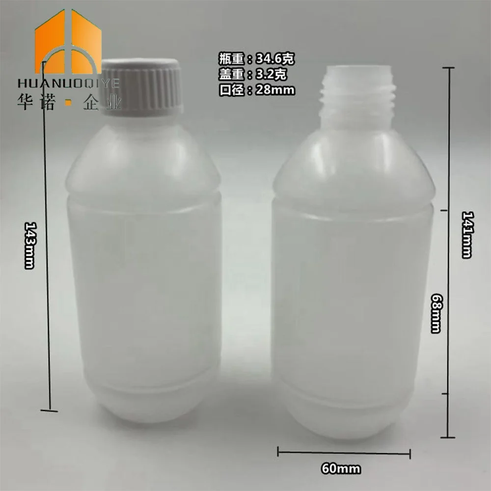 250ml Natural PP 8oz Semi-Transparent High Temperature Resistance Plastic Round Bottle with 28mm Screw Cap