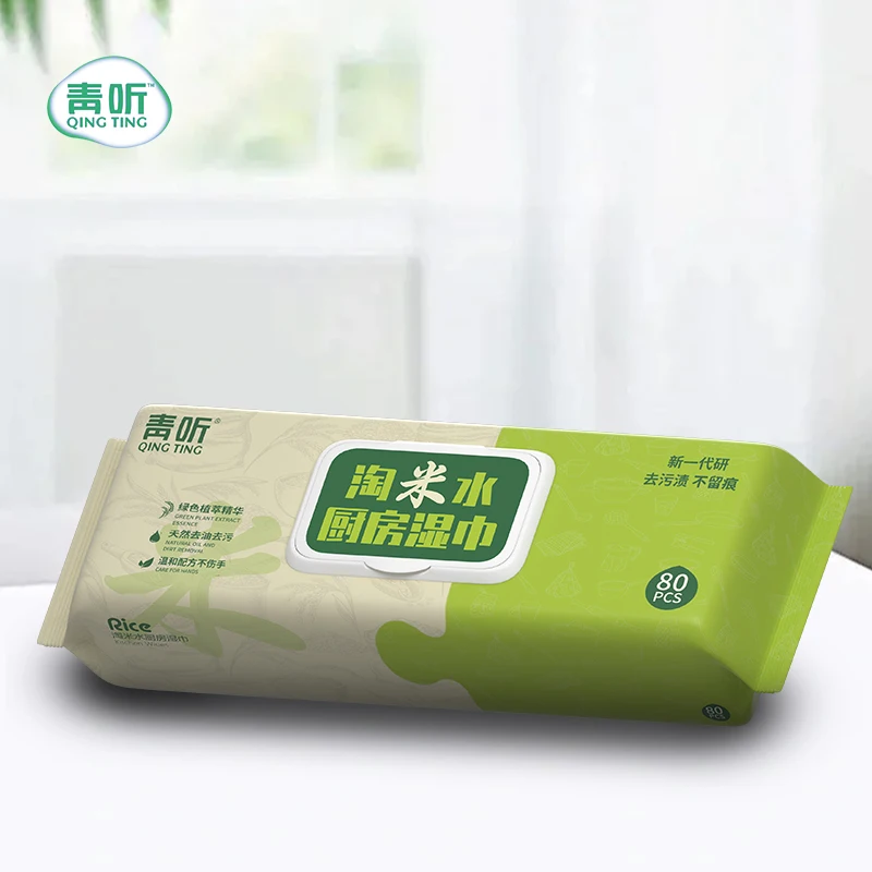Qingting 80 pieces of kitchen wipes powerfully clean and degrease household disposable wipes, wipes and paper thickened bags.
