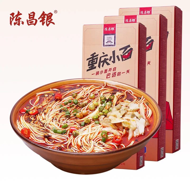 Производитель еды стиль легкая здоровая готовка вкусная лапша