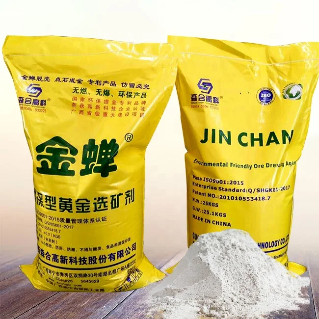 
ARKTOS Gold Ore Dressing Agent 100% Green Environmental Friendly Gold Extraction 100% Replace Cyanide 