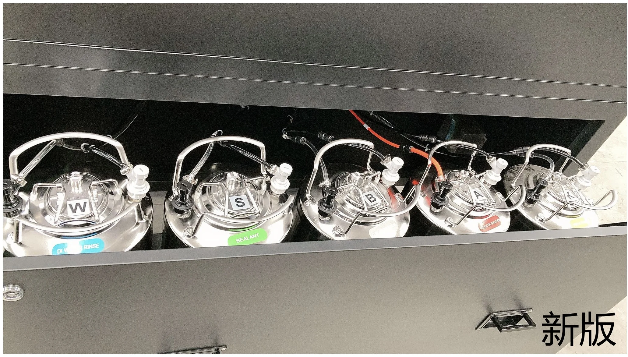 Spray Chrome Machine & Spray Chrome Plating Machine & Spray Chrome Silver Machine and Materials