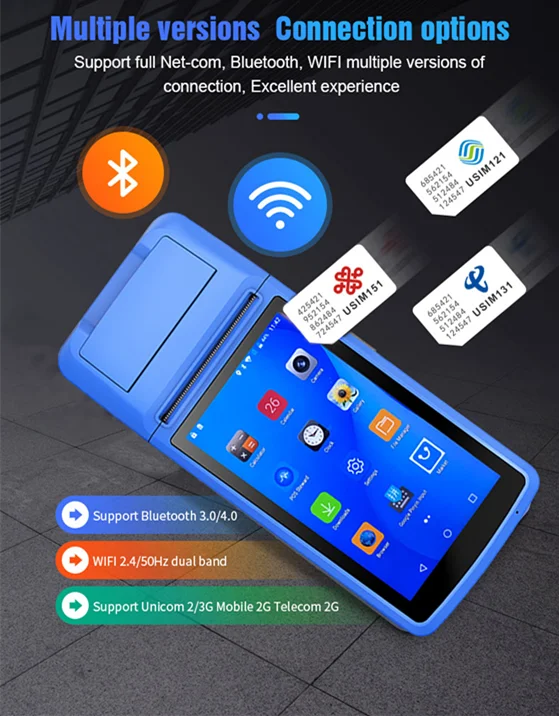 Desen Android 8 1 все в одном складе промышленный сканер штрих-кода терминал Ручной 2D прочный