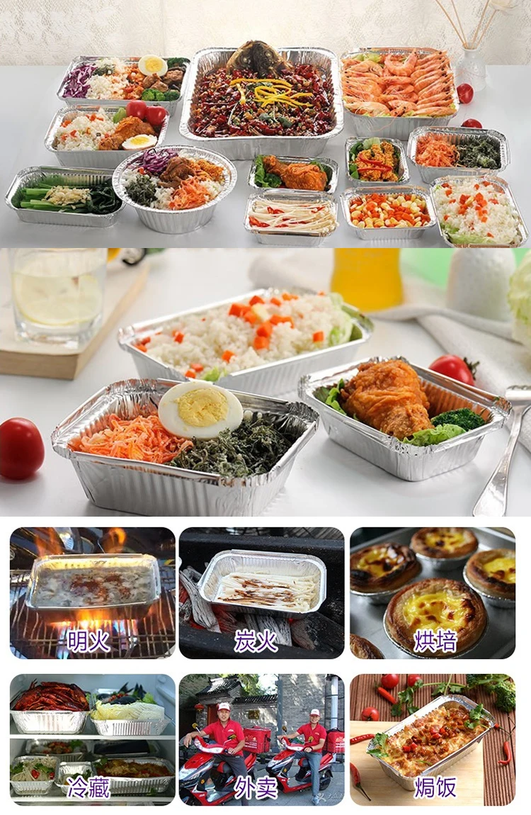 Tray Food Container Aluminum Foil Takeaway Aluminium Foil with Plastic Lids Disposable Wholesale Silver PET Aluminum Pans Accept