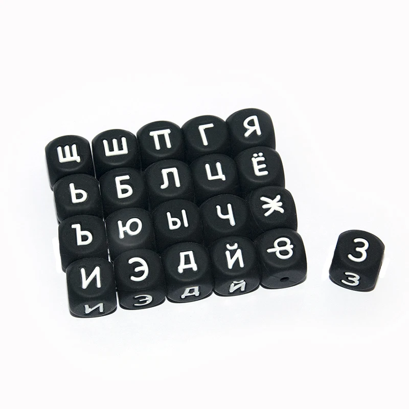 12mm Silicone Letters Beads Baby Teether Beads For Personalized Name Diy baby Chewing silicone Alphabet Bead