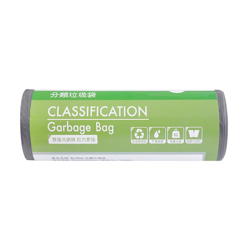 Office cleaning product supplies 30L 50L garbage bag roll plastic kitchen trash bags for indoor waste bin