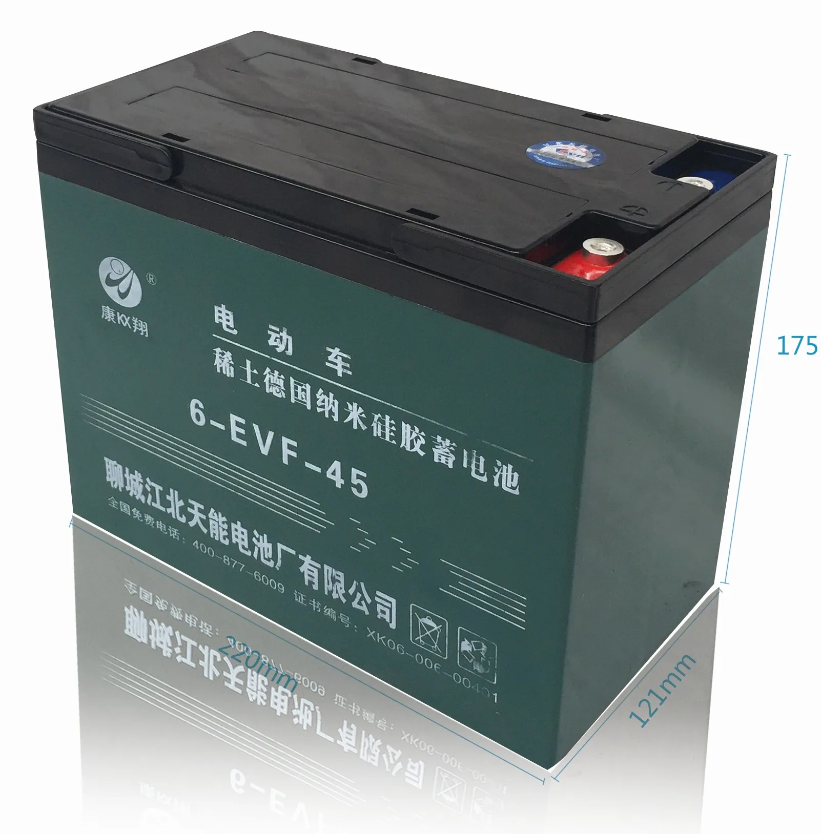 Automotive Storage Car Battery 12v45ah For Din Standard Rechargeable Maintenance-free Auto Starter For Car Vehicle
