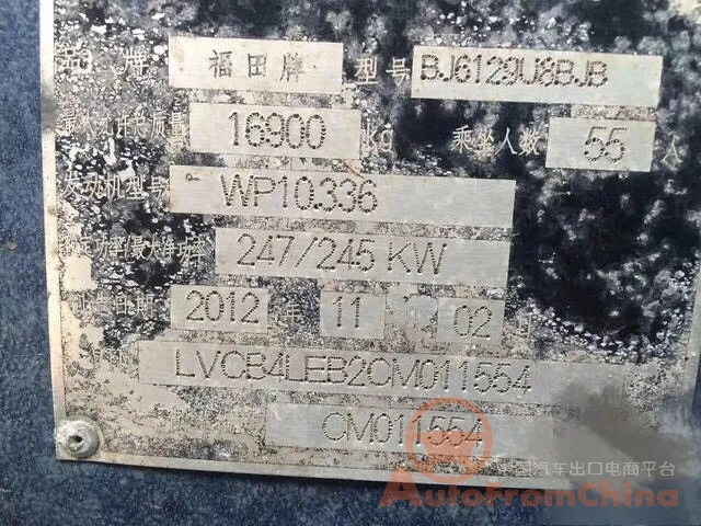 2012 FOTON б/у автобус 55 сидений 900 км ручное дизельное