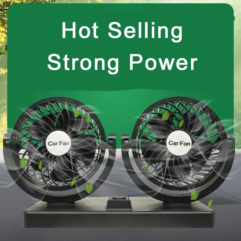 Jutien High Power Car Fan Wholesale General 12V24V Fan 360 Rotary USB  Car Electric Fan