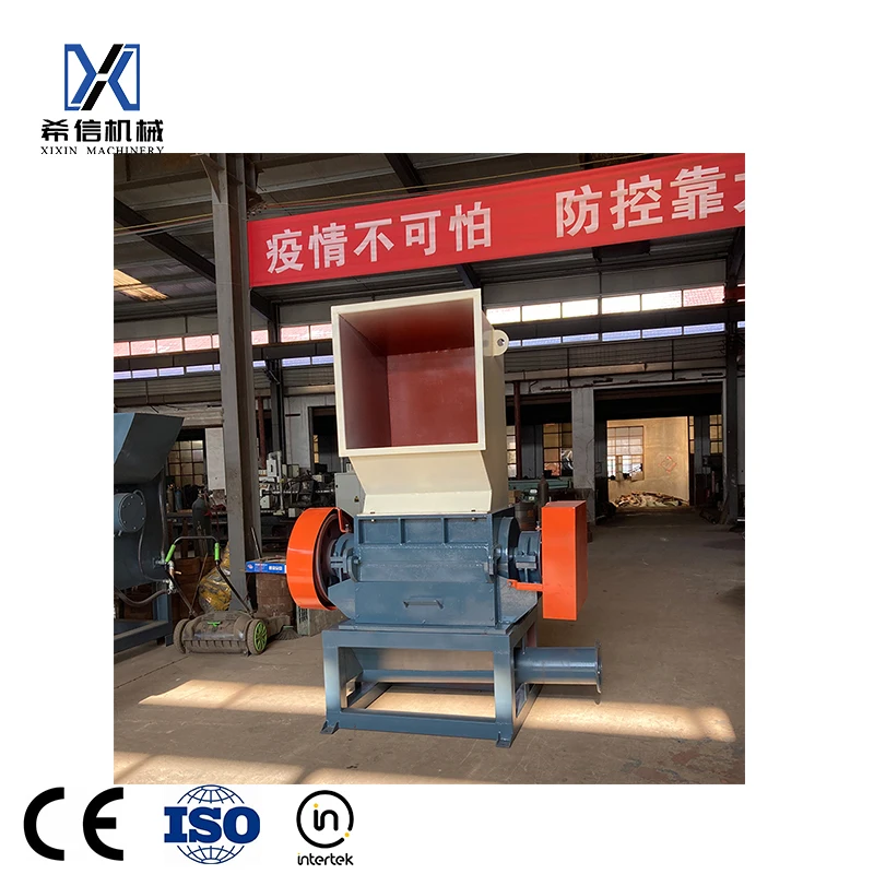 2023   Xixin Strong waste plastic crusher Recycling Shredder Plastic Bottle Crushing Machine